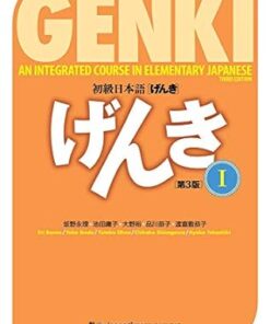 Genki Textbook Volume 1  3rd Edition
